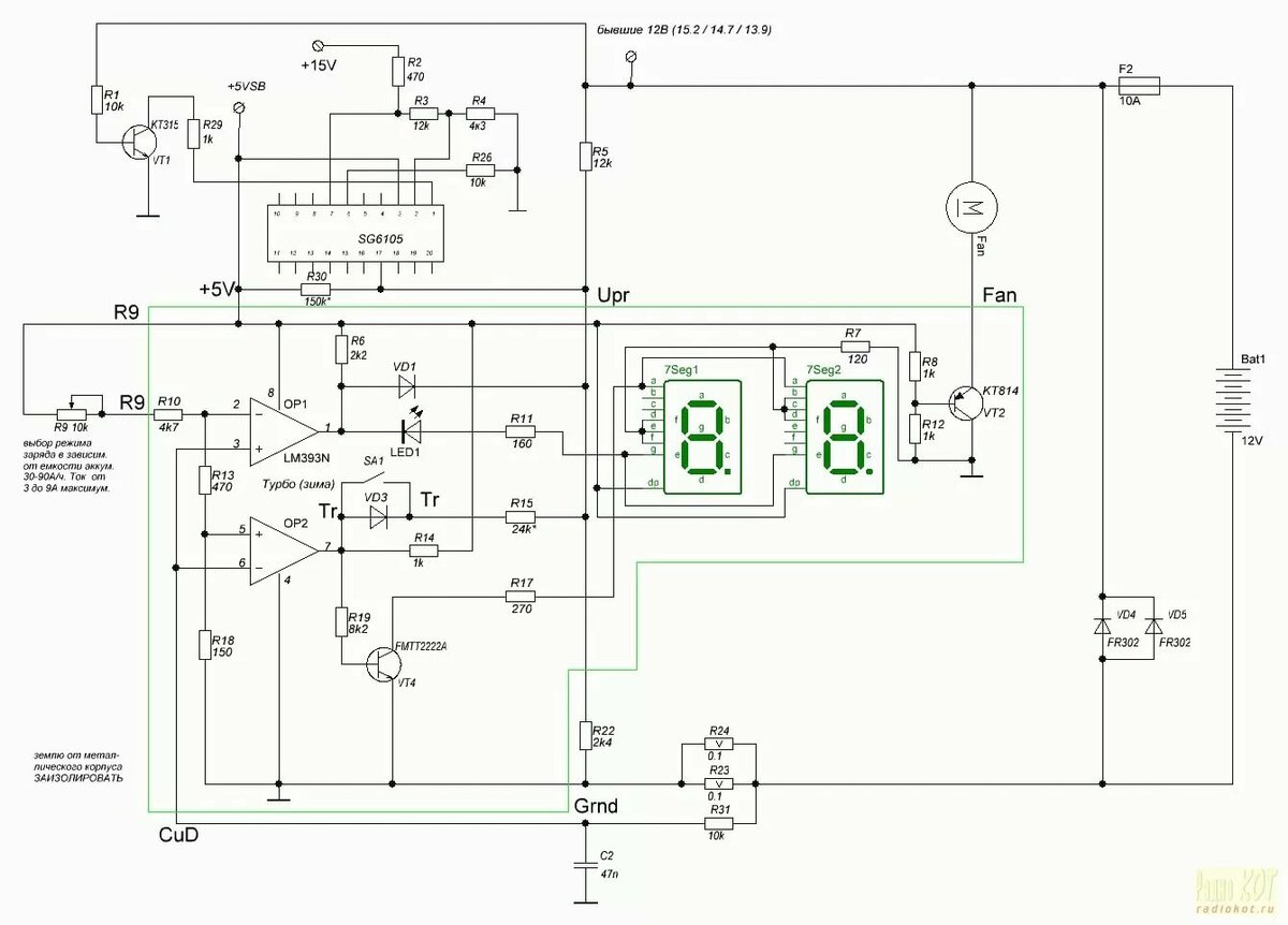 Схема компьютерного блока питания на tl494 и lm339